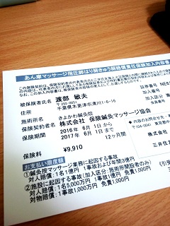 画像の説明 画像の説明