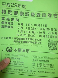 画像の説明 画像の説明