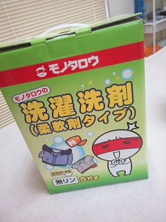 画像の説明 画像の説明