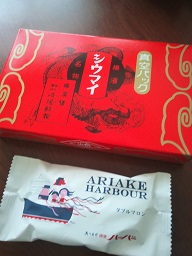 画像の説明 画像の説明